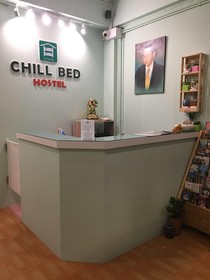 Chill Bed Hostel