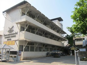 Chomdoihouse Hotel