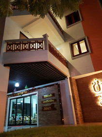 Chorlada Lanna Hotel