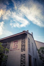 Chu Hotel