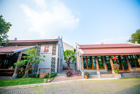 Chu Hotel