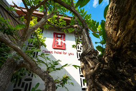 Chu Hotel