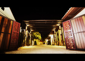 Chu Hotel