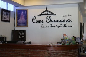 Come Chiangmai Lanna Boutique House