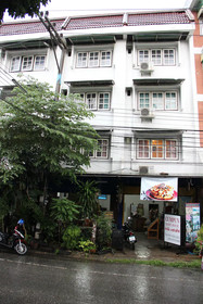Cumpun Guest House