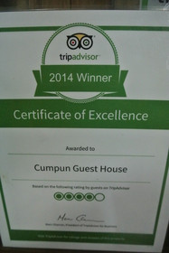 Cumpun Guest House