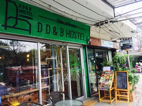 DD&B Hostel