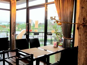 De Aerng Boutique