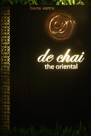 De Chai the Oriental