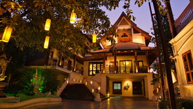 De Naga Hotel Chiang Mai