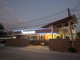 Donchai House