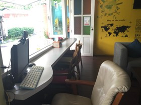 Dozy House