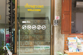 Dp House