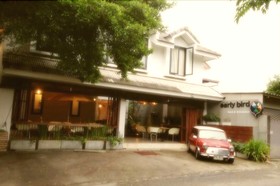 Early Bird House Bed & Breakfast