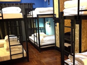 Eden Walking Street Hostel