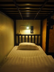 Eden Walking Street Hostel