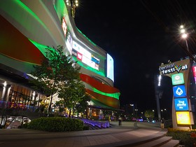 Empress Premier Hotel