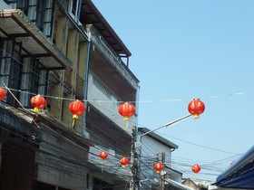 Empress Premier Hotel
