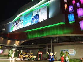 Empress Premier Hotel