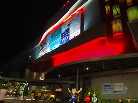 Empress Premier Hotel