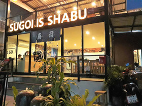 Family Home Chiang Mai Lino House