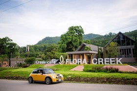 Flora Creek Chiang Mai