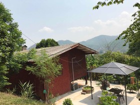 Forest Guesthouse