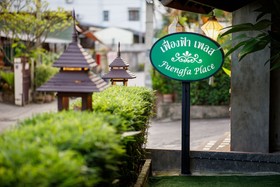 Fuengfa Place