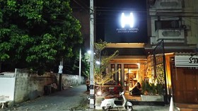 Fundee Hostel