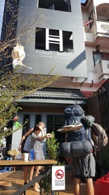 Fundee Hostel