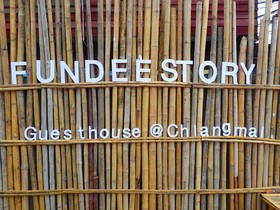Fundee Story