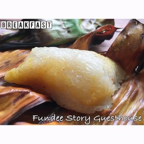 Fundee Story
