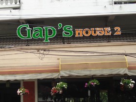 Gap's House 2