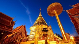 Go Inn Chiang Mai University - Cmu