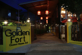 Golden Fort Guesthouse