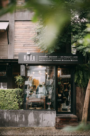 Gord Chiang Mai