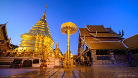 Gord Chiang Mai