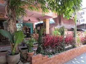 Grace Boutique House