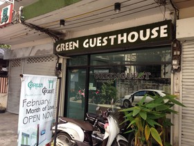Green Guest Hotel