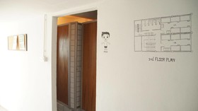 Green Sleep Hostel
