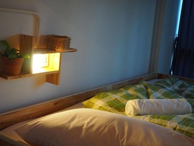 Green Sleep Hostel