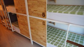 Green Sleep Hostel
