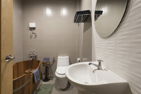 Haikin Ryokan