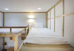 Haikin Ryokan