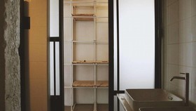 Haus Hostel