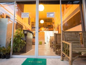 Hug Chang House