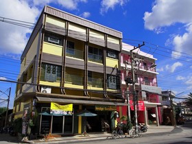 Inndigo Chiangmai