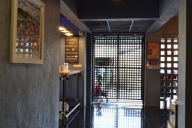 Isleep Guesthouse