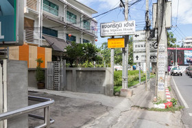 Jang Sripoom House