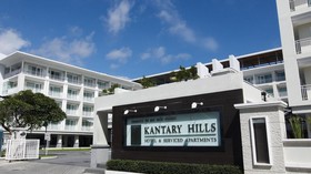 Kantary Hills Chiang Mai  Hotel And Serviced Apartments